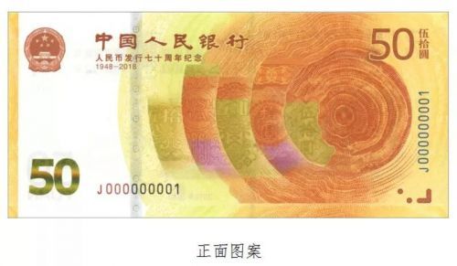 t016524ef017aeac67f.jpg
