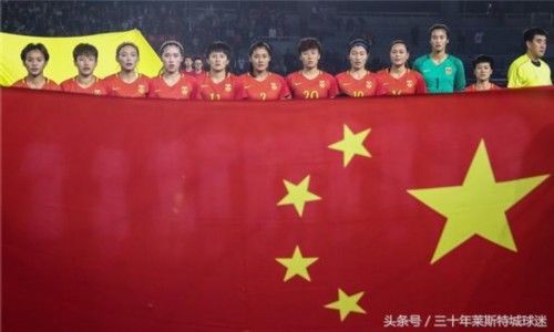 中国女足连遭重创!半支球队退役,主帅喊停中国