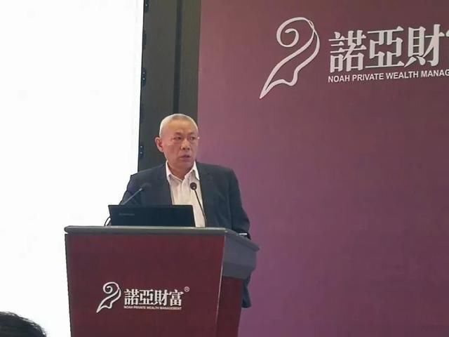 任志强再“开炮”：现在是“抄底楼市”机会，这些地区不能碰！