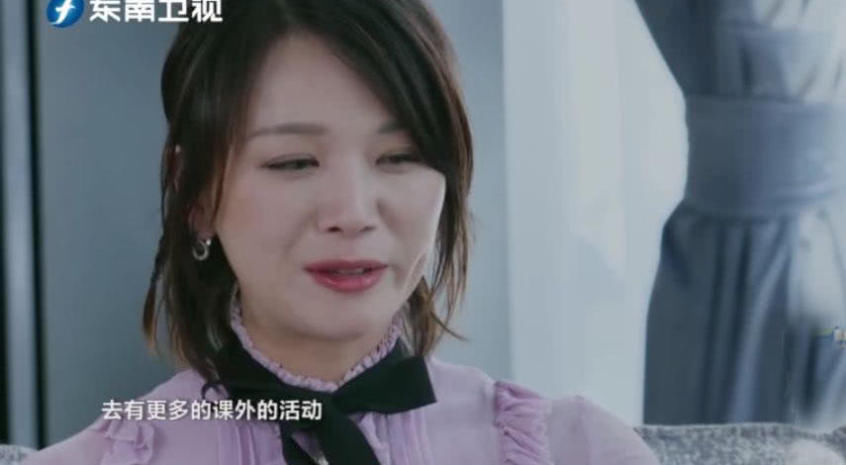 曹曦文的大容积公开出镜a容积,女儿罕见装修很v容积高率别墅别墅图片