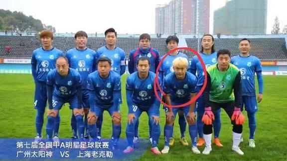 天大笑话!老甲A联赛都年龄造假 中国足球恶疾