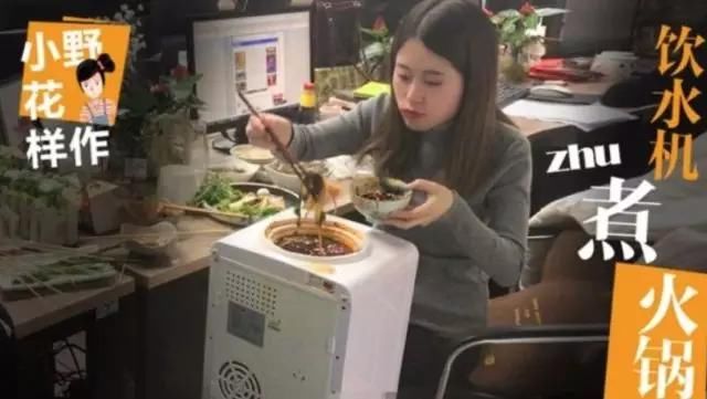 成都|网红城市之间，真的只差一个抖音吗?