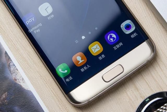 三星S7edge隐藏这6大逆天功能,不知道的手机