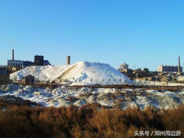 距离郑州3个小时车程，有一个盐湖拥有4000年的产盐史