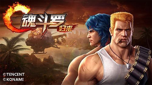 题目:毒气枪的爆伤专精能提升百分之几的爆伤