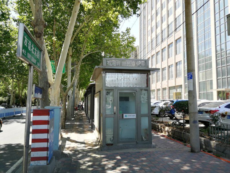 省街头停用的便民自行车设施该处理?牛真布图片