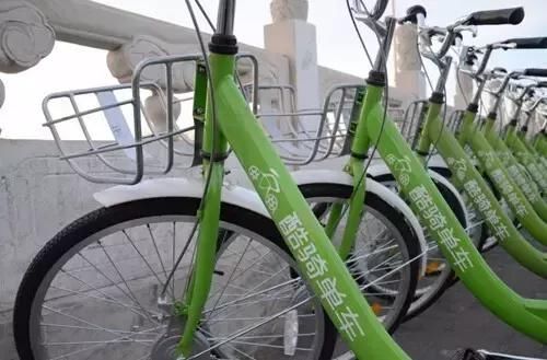 酷骑单车被爆押金退款难,与P2P平台公司联系