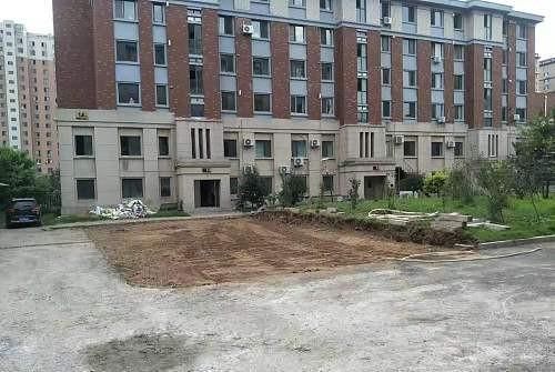 小区维修基金使用范围