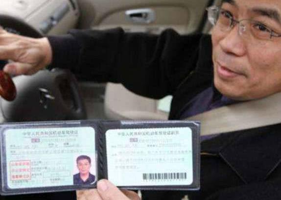 2018年开始,驾照将不再这样扣分,好事还是坏事