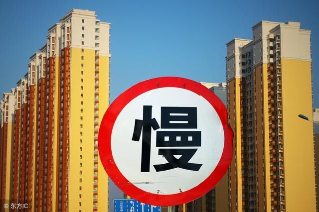 炒房客“末日”降临?10个杠杆也撬不动地球的房价了!