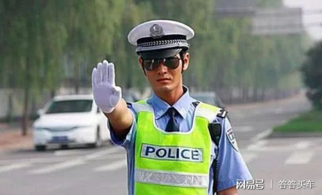 来,认识这几种标识,不然你的驾照就要重考!