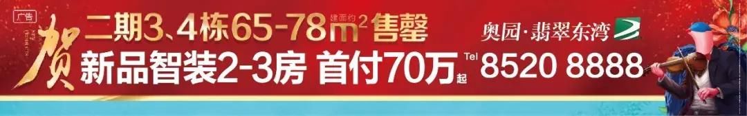 降准，缺货，这一次的买入信号比2009年还要强烈