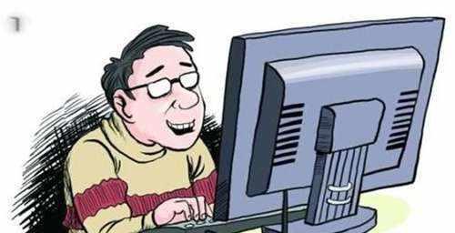 网上输入姓名查手机号