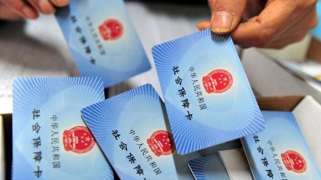 贵州已率先试点跨省报销,但新农合的钱要及时