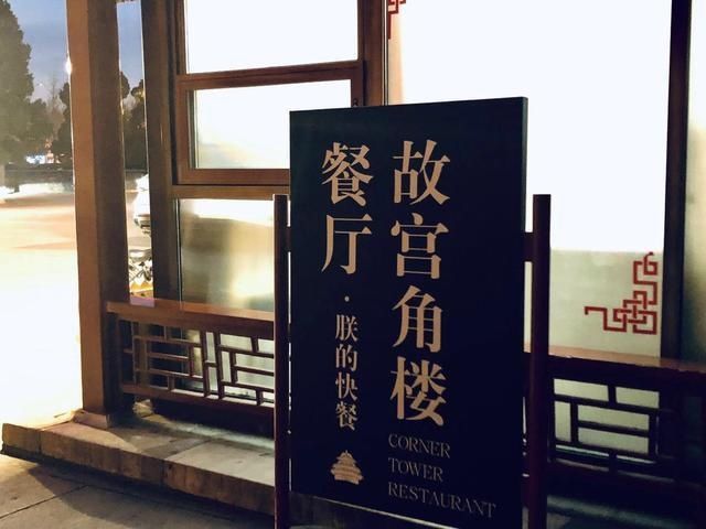 旅行社停止经营