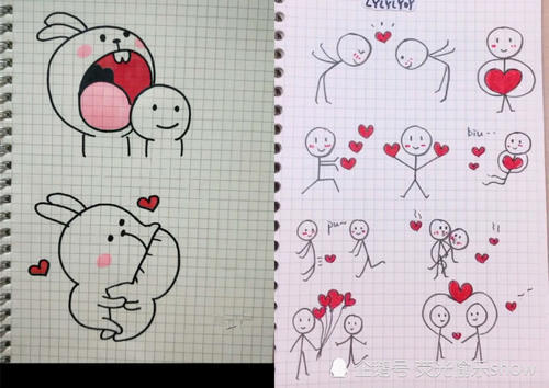 表白系暖心易学简笔画:谁在搞笑,借着热闹,掩饰