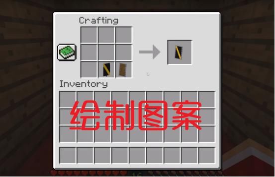 我的世界:盾牌的好处都有啥?连爆炸盾牌都可以