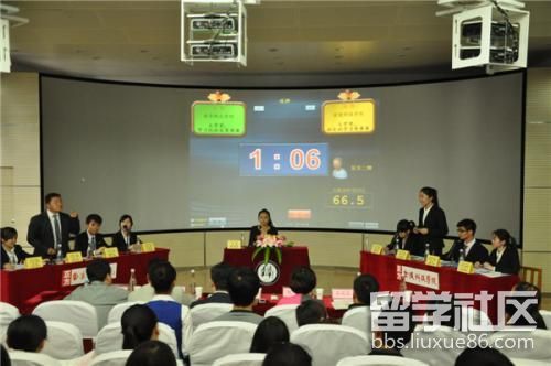 大学生辩论赛新闻稿范文300字