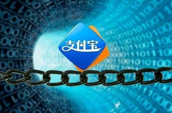 太惨了!马云当年冒着坐牢风险推出的支付宝，沦落到这般地步?