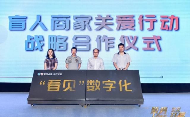 对美团的评价美团