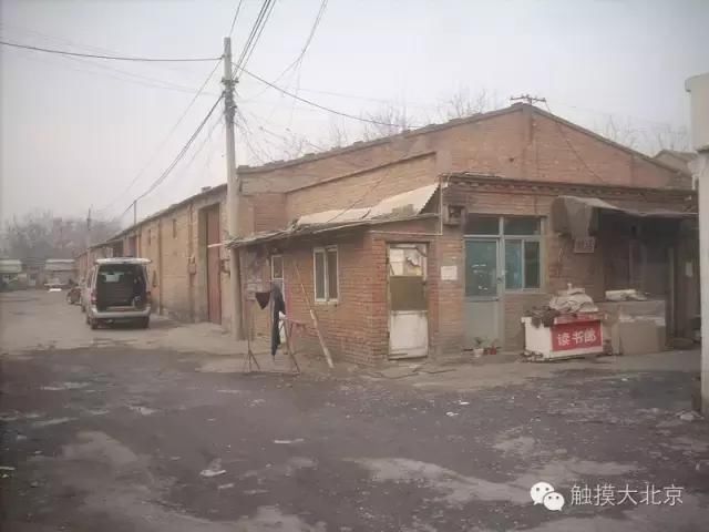 北京年初公布的拆迁计划,最新进展,你家有心了