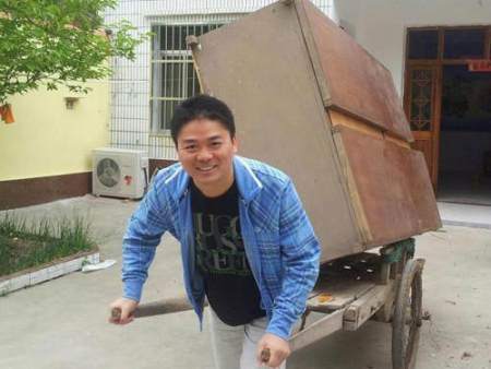 刘强东说,要让7亿人的农村人看到商机,京东是