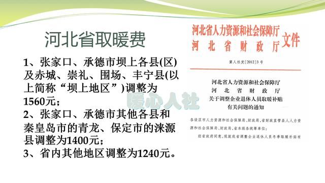 t01665aa954b616abc3.jpg