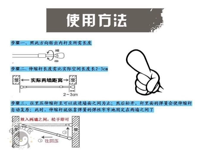 旧二手两室两厅88改三室一厅，现代简约混搭风，内附装修清单