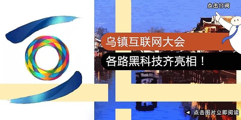 山东、广西2018年起将征收环保税,居民个人需
