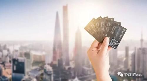 信用卡还不上会坐牢吗