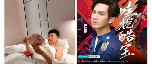 发红包，吃螃蟹，钟汉良和哇挖酷宝们上演偶像剧情节