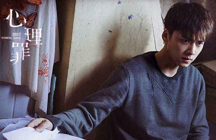 李易峰《动物世界》即将上映,小丑妆容极限威