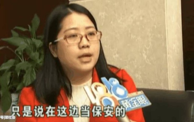 女子同居后, 都不知道男友有多大, 见到其父母后傻眼了