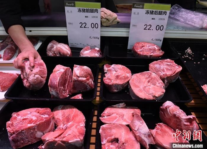 春节前猪肉价格不会进一步上涨
