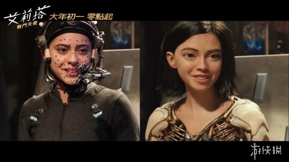 《阿丽塔:战斗天使》特效制作特辑 女主动作捕