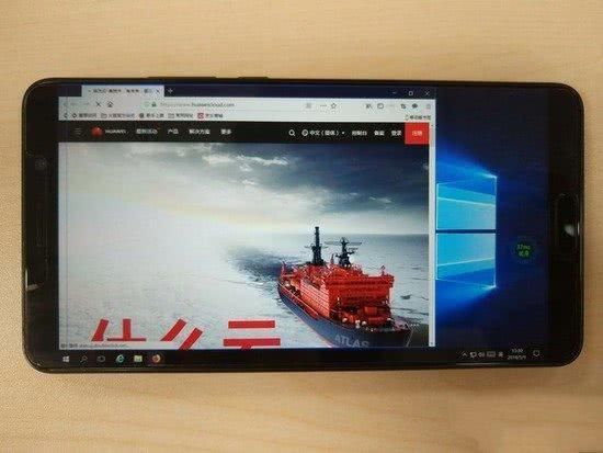 华为手机最新黑科技:用上Win10系统!网友:论办