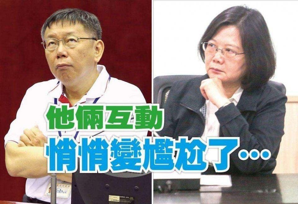 “牛棚投手”姚文智出线，只是蔡英文打的一场“假球”?