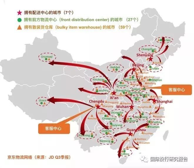 春节札记:农村正快速城市化 走快了会扯着蛋 一个海外学子的回乡