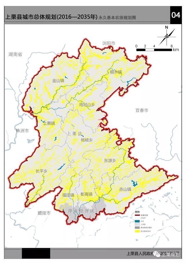衡阳市各区gdp不包括县_自媒体 99 的人不知湖南各县市的 前世今生(3)