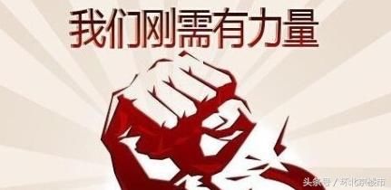 环京买房，2018年在什么时间段买最合适？