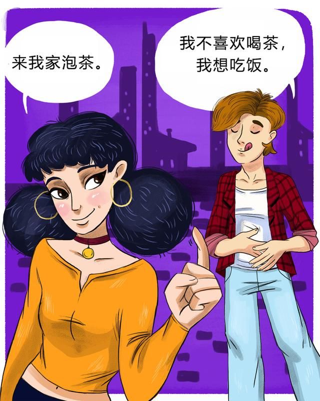 心理学家和精神专家用来识别精神分裂症人格障