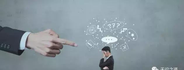 视觉中国状告重庆一公司 图片侵权败诉了!