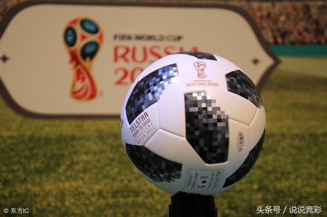 2018世界杯冠军是如何产生的?(完整版晋级规