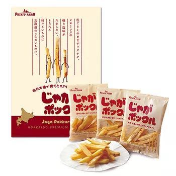 香港不出奶茶,台湾的凤梨酥也不好吃,这些伴手