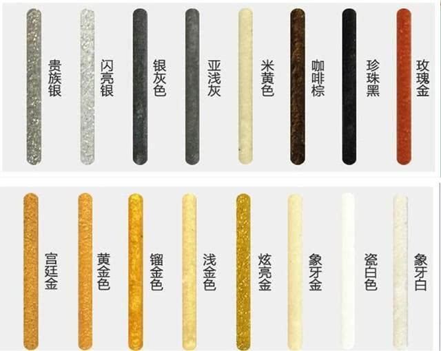 隙太丑?教您几个小招精确挑选适合自己家的美缝剂