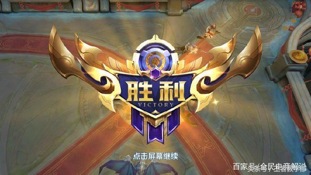 王者荣耀：单挑最强还认为是吕布？别傻了，这个英雄1V3无压力