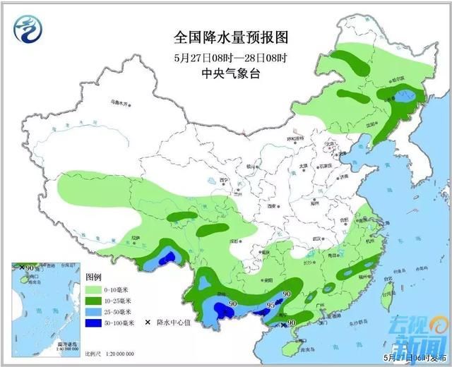 瑟瑟发抖!云南全省大降雨!