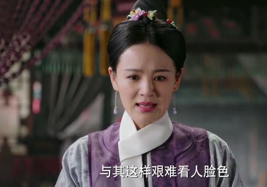 她是《如懿传》中的尔晴,背叛如懿,爬上龙床