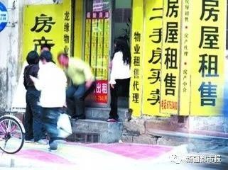 房屋价格产生纠纷、存在继承问题、业主要求退还定金……一季度乌