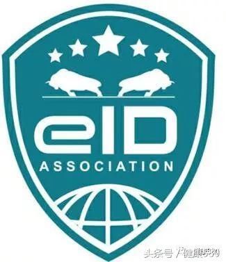 健康580 加入 深圳市网络身份安全应用行业协